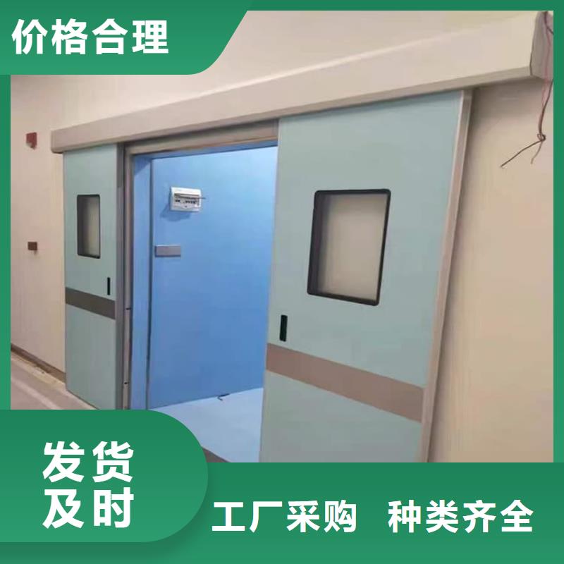 价格低的宠物医院铅门供应商