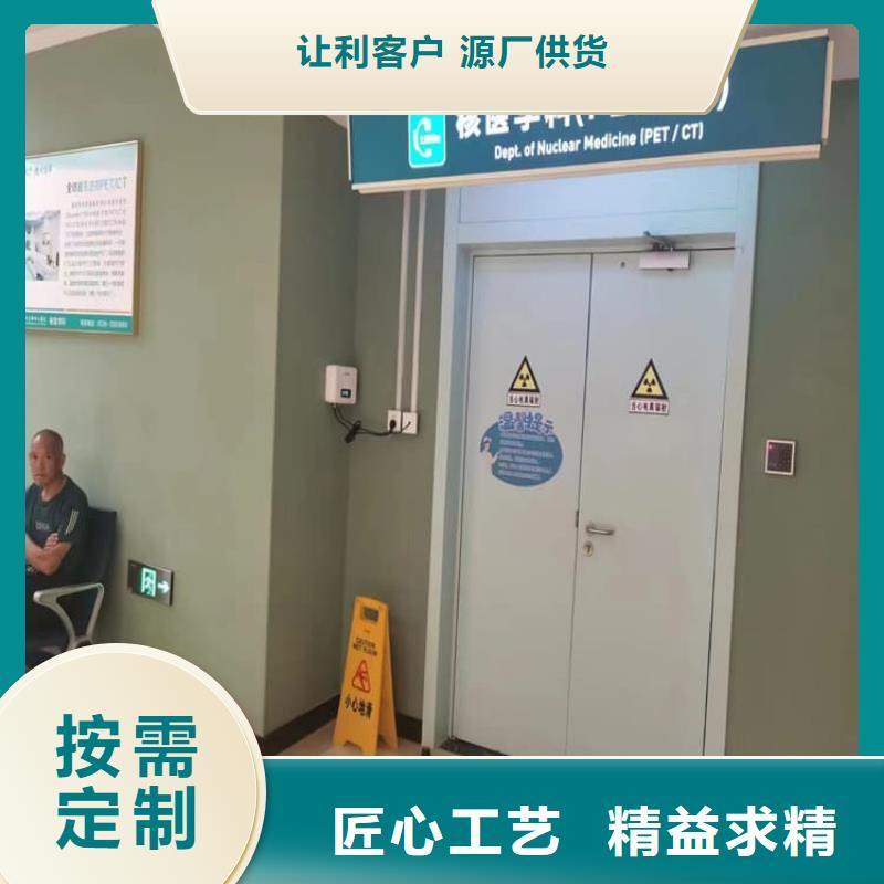 口碑好的SRT治疗防护铅门生产厂家