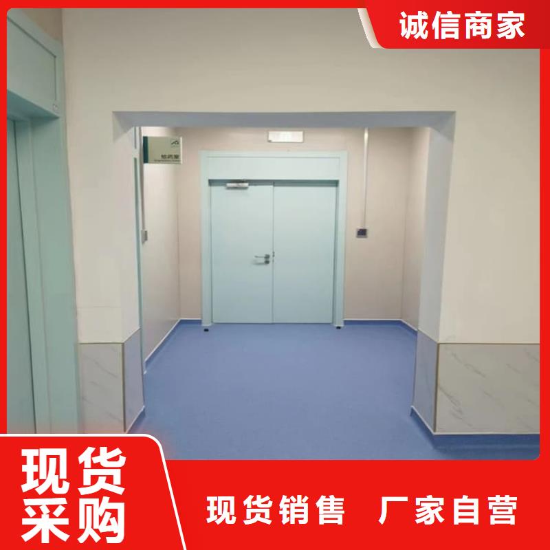牙科铅门供货速度快