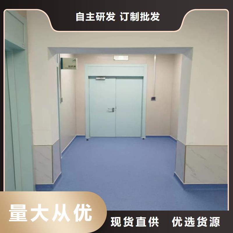 口腔铅门、口腔铅门现货直销