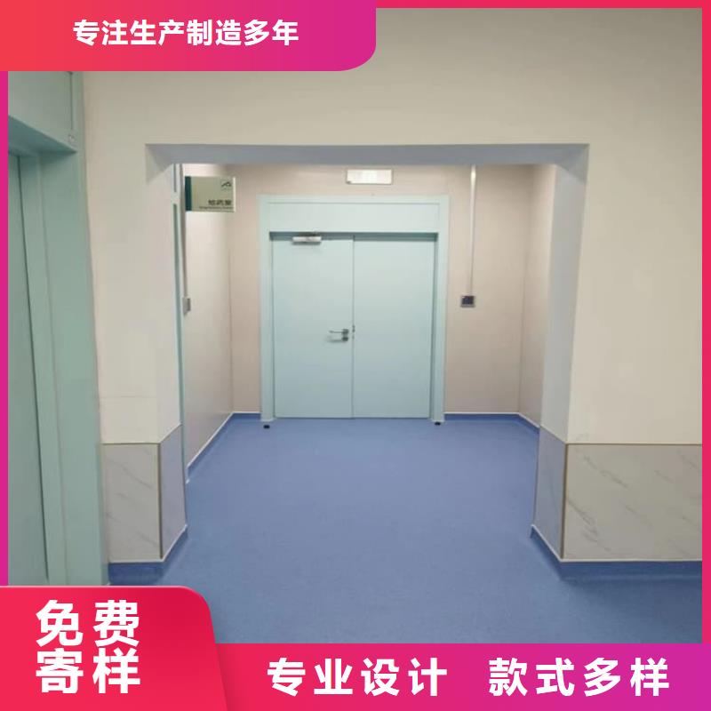 宠物医院铅门质量优质