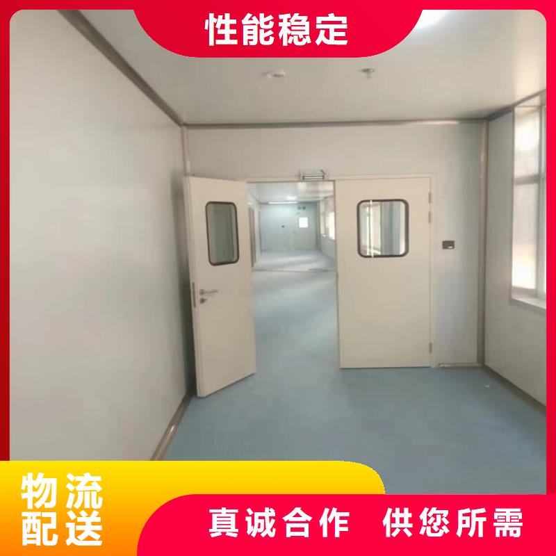 铅门辐射价格行情走势