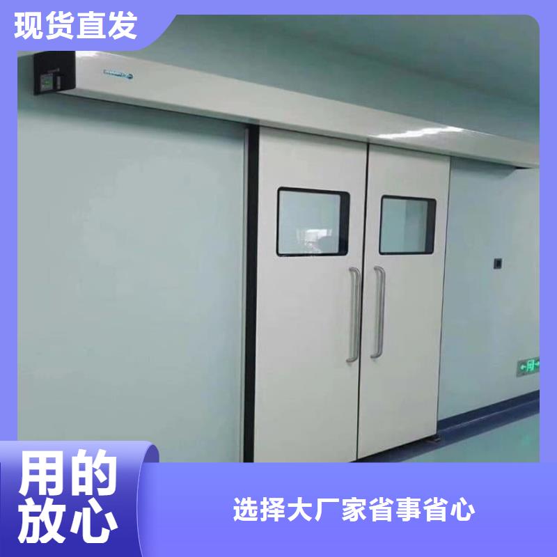 SRT铅门-诚信为本