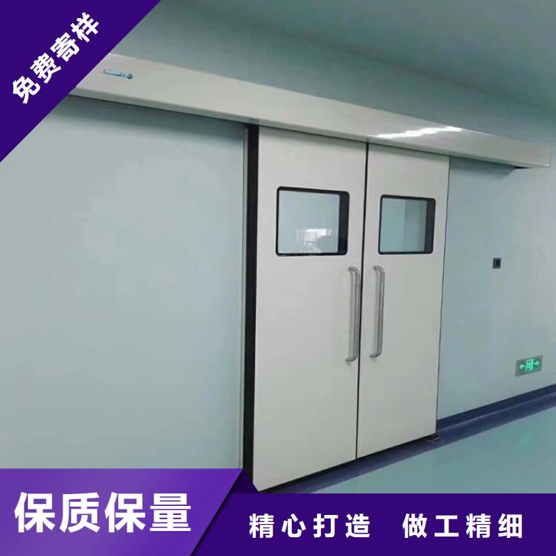 口腔牙科铅门防护厂家供应商