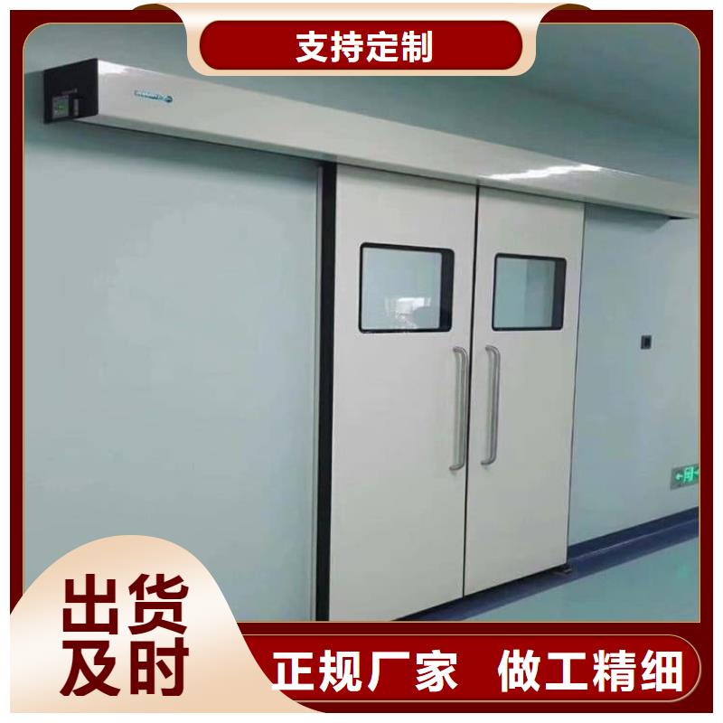 诚信的全景CT室铅门厂家