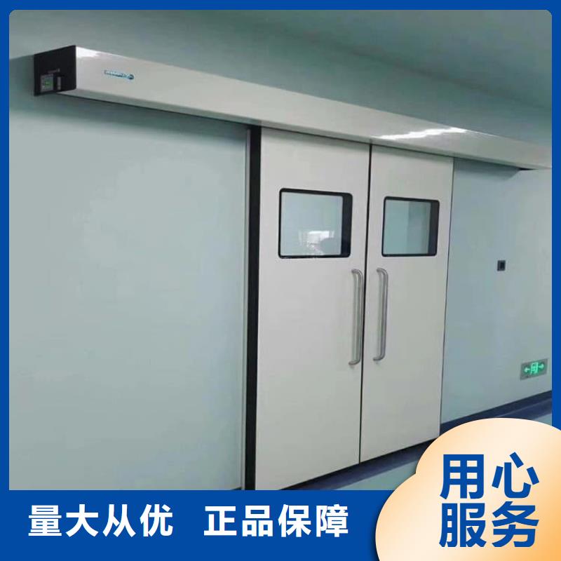 口腔铅门、口腔铅门现货直销