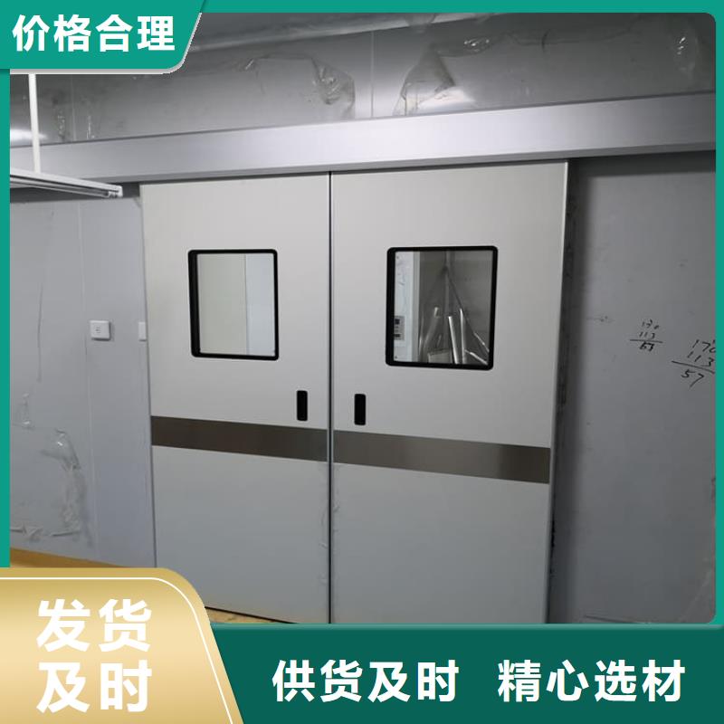 防辐射铅门-实体厂家质量放心
