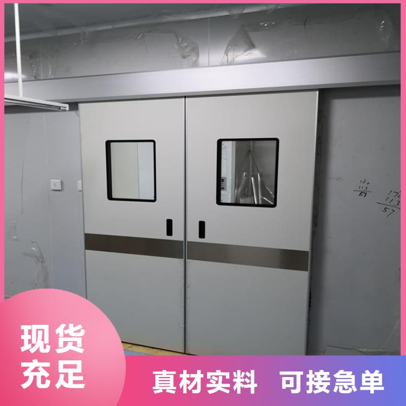 防护铅门厂家