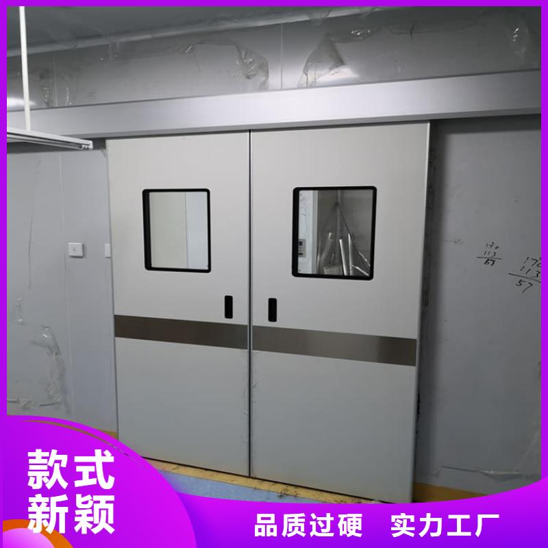 口腔铅门-口腔铅门保质