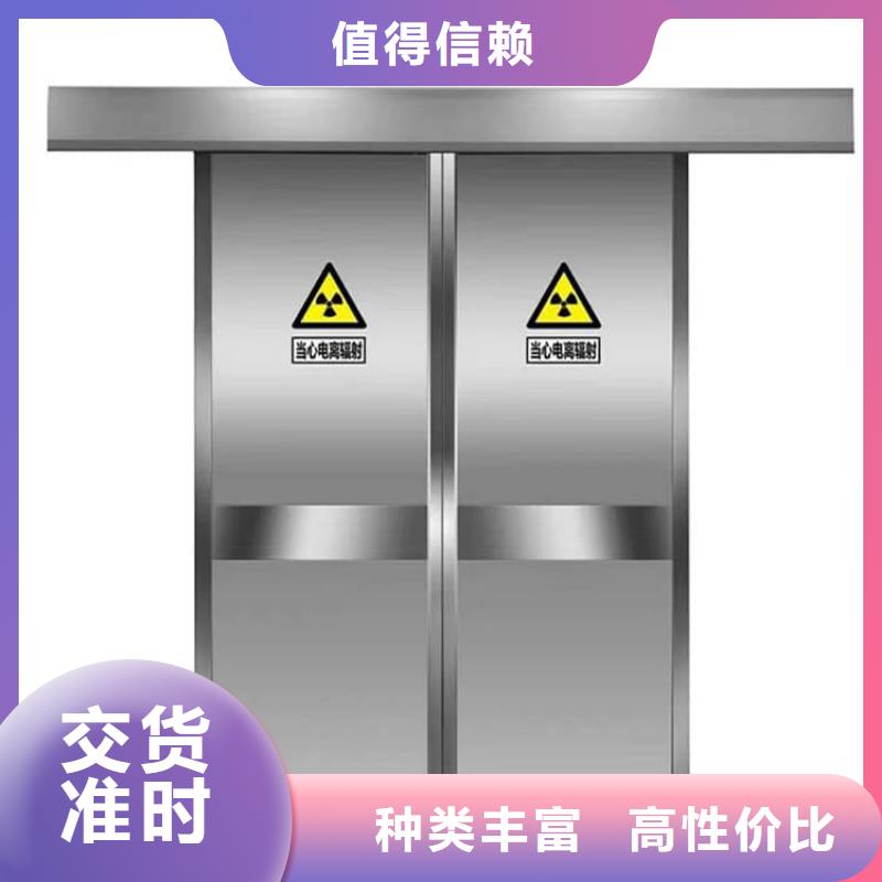 子母铅门-子母铅门直销