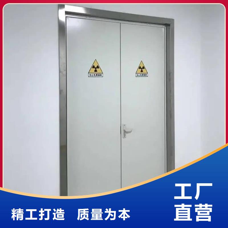 防护铅门-防护铅门厂家直发
