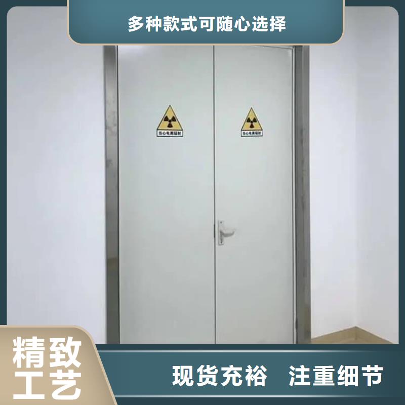 子母铅门厂家资讯