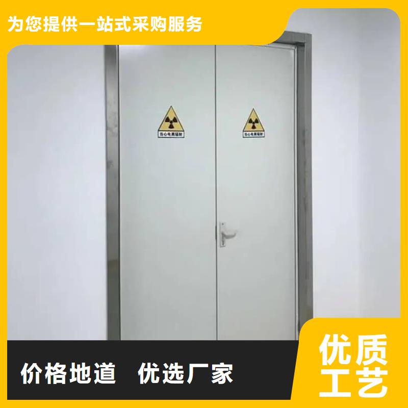医用铅门厂家量大优惠
