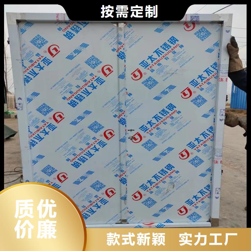 批发全景CT室铅门_厂家/供应