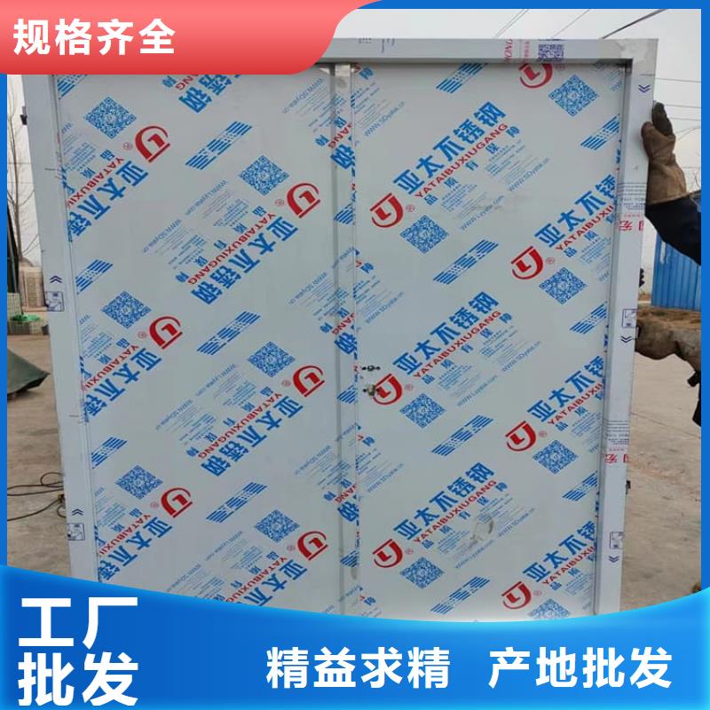 口腔铅门、口腔铅门厂家-价格合理