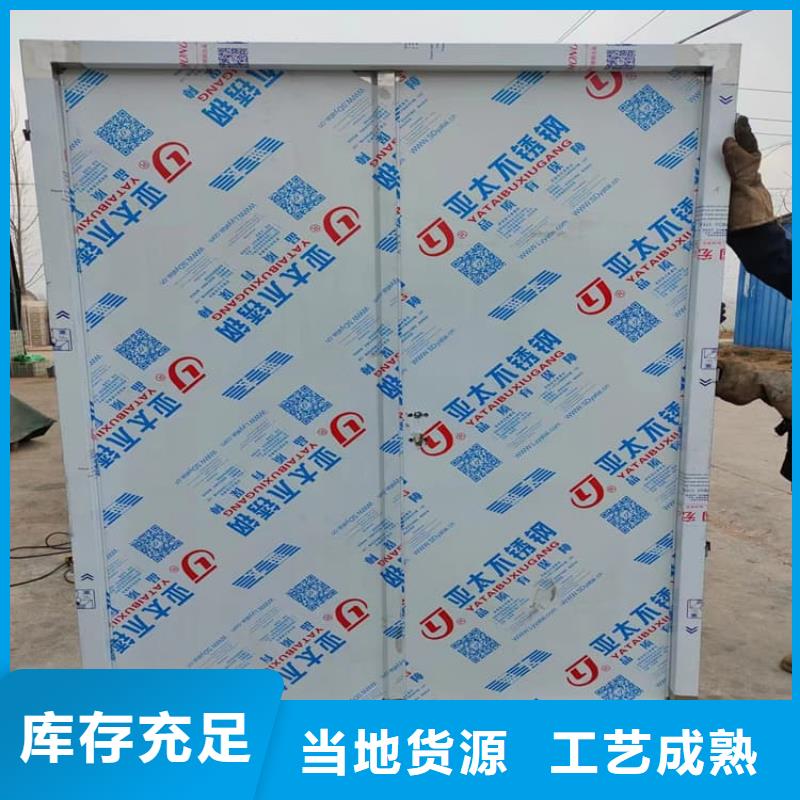 规格全的全景CT室铅门供应商