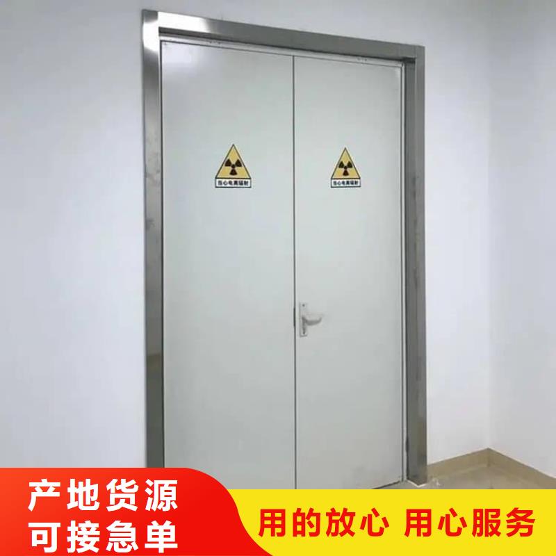 牙科不锈钢铅门全国包邮