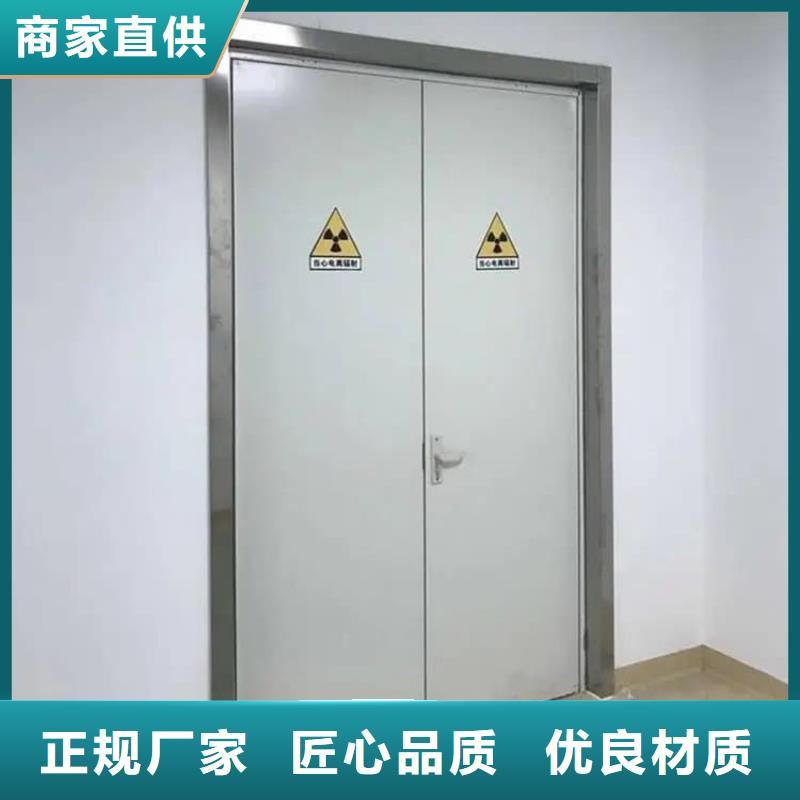 医用铅门-医用铅门大型厂家