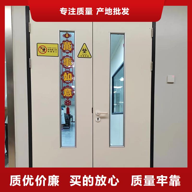骨科防辐射铅门产品齐全