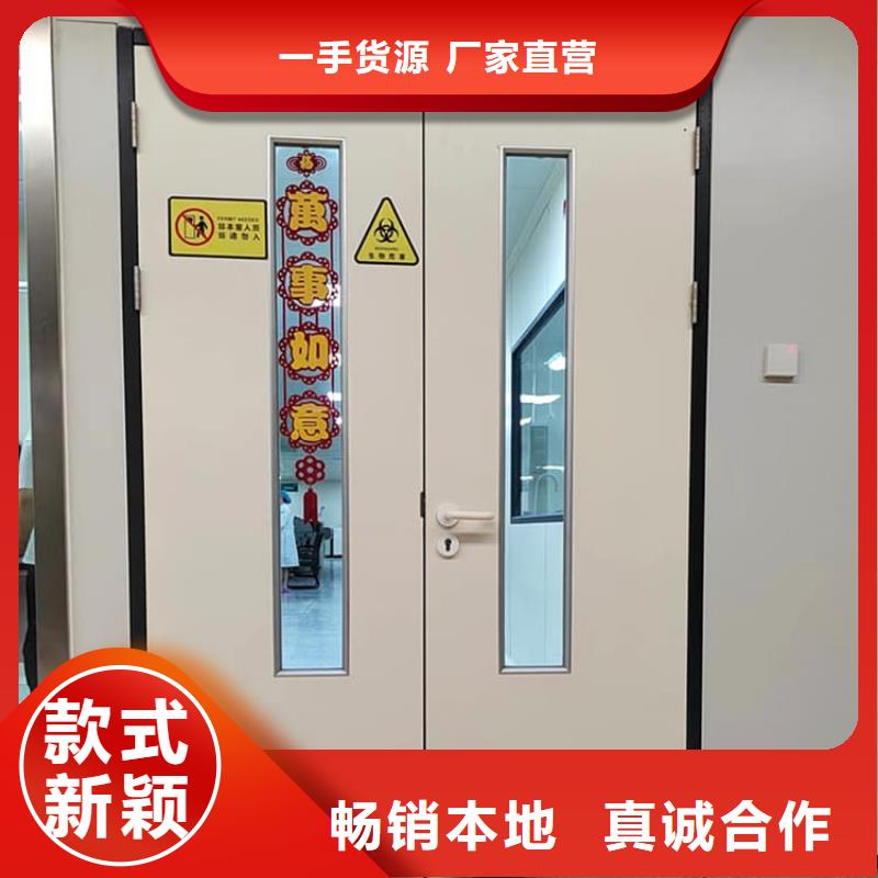 防辐射气密铅门售后无忧大厂