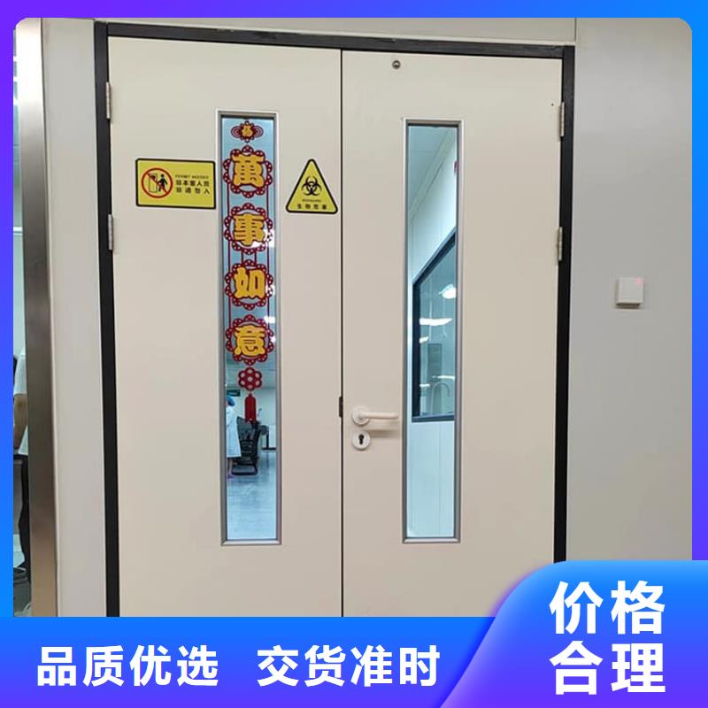 铅门采购
