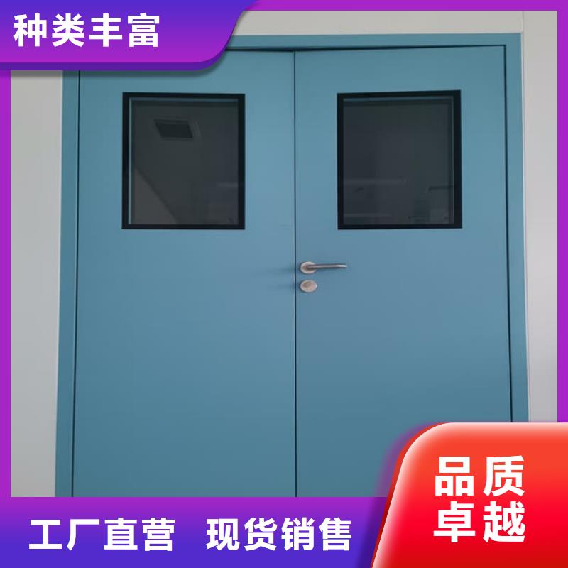 防辐射气密铅门商家优选