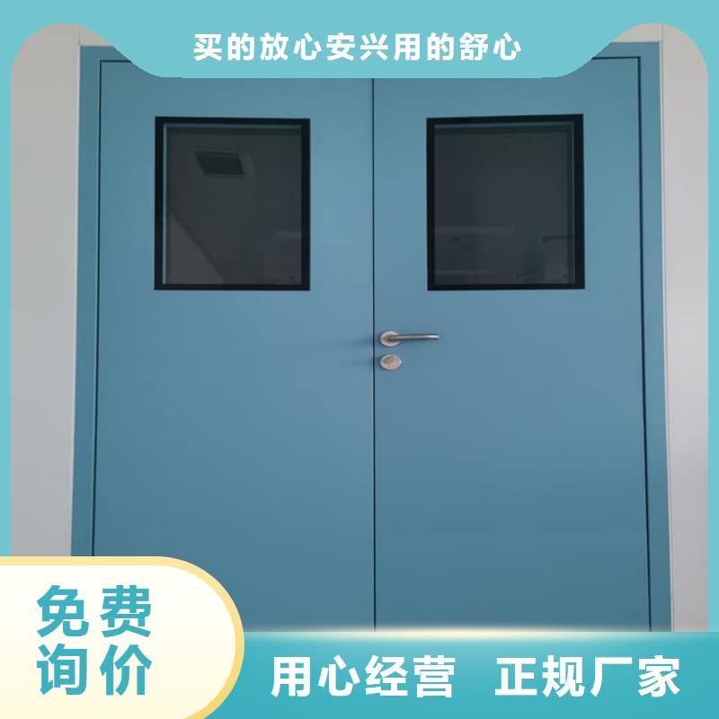 宠物医院铅门产品质量过关
