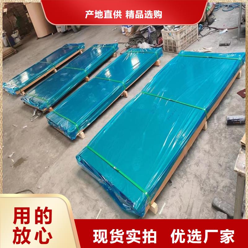 铅门-专注铅门十多年