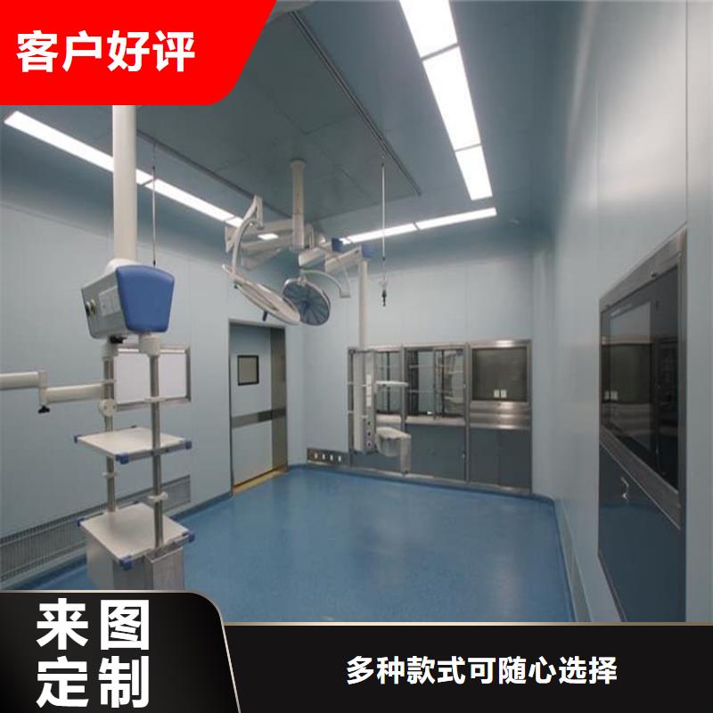 口腔机房铅门公司地址