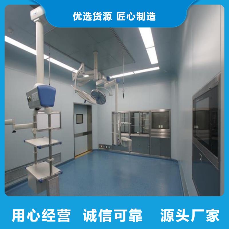 防辐射气密铅门大品牌放心购