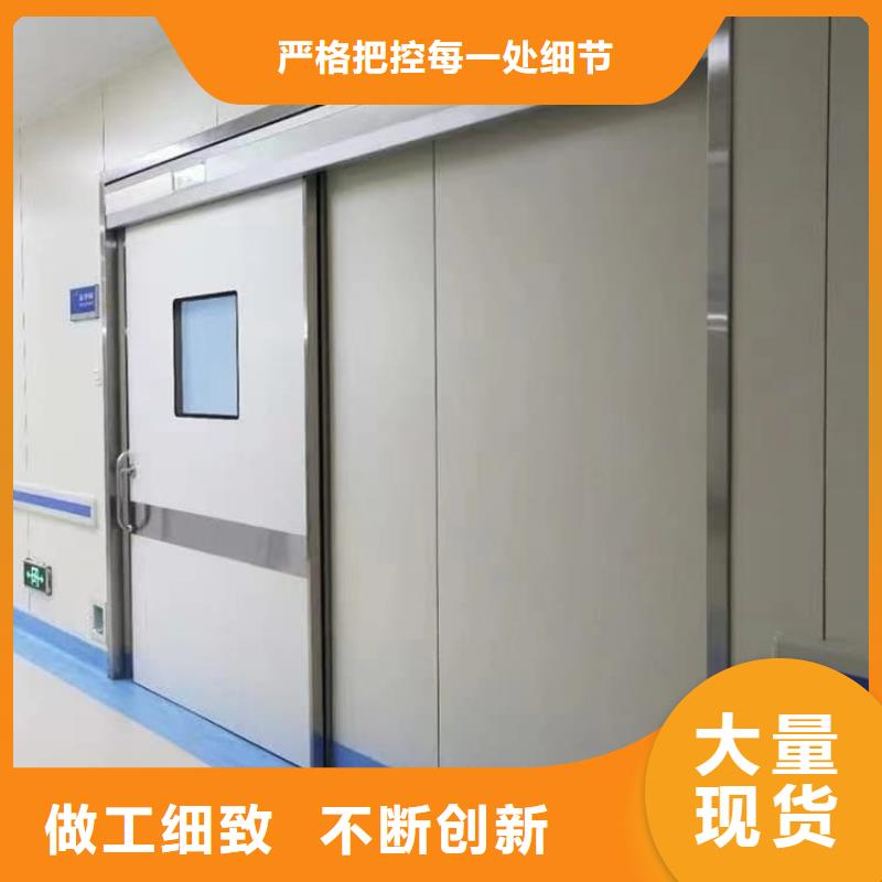 医用防辐射铅门厂家可开票