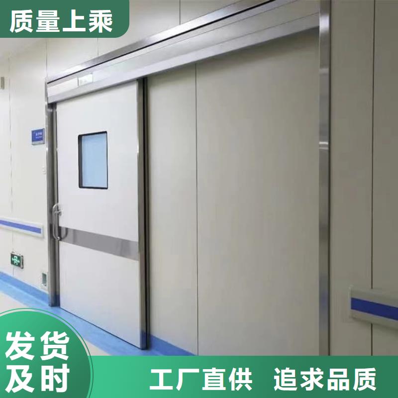 SRT治疗防护铅门定制