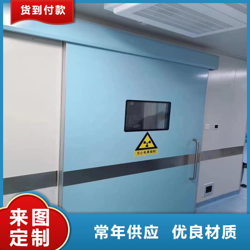 现货供应手术室医用铅门_品牌厂家