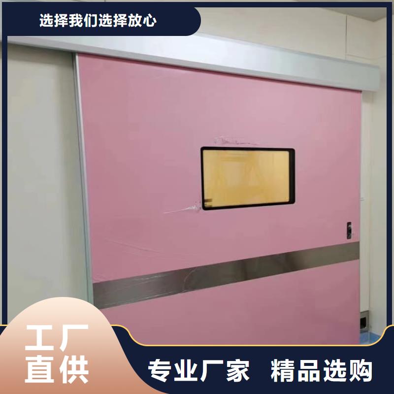SRT铅门规格齐全的厂家