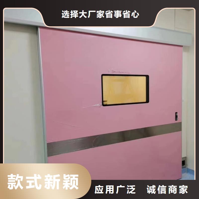 销售SRT治疗防护铅门厂家