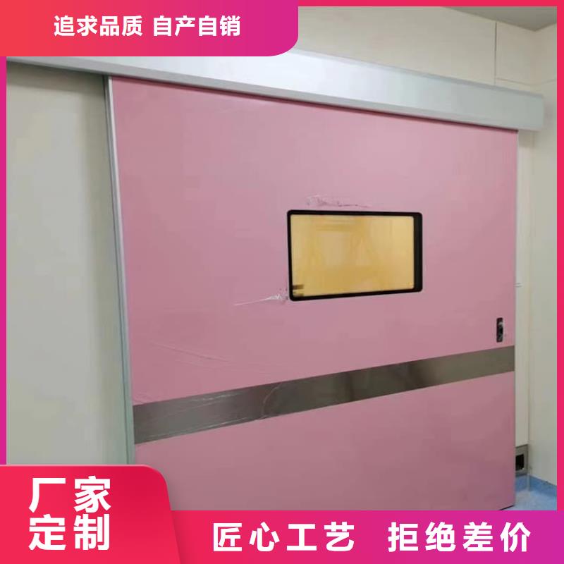：SRT治疗防护铅门供应商