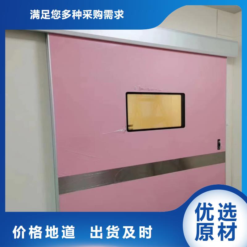医用铅门-医用铅门大型厂家