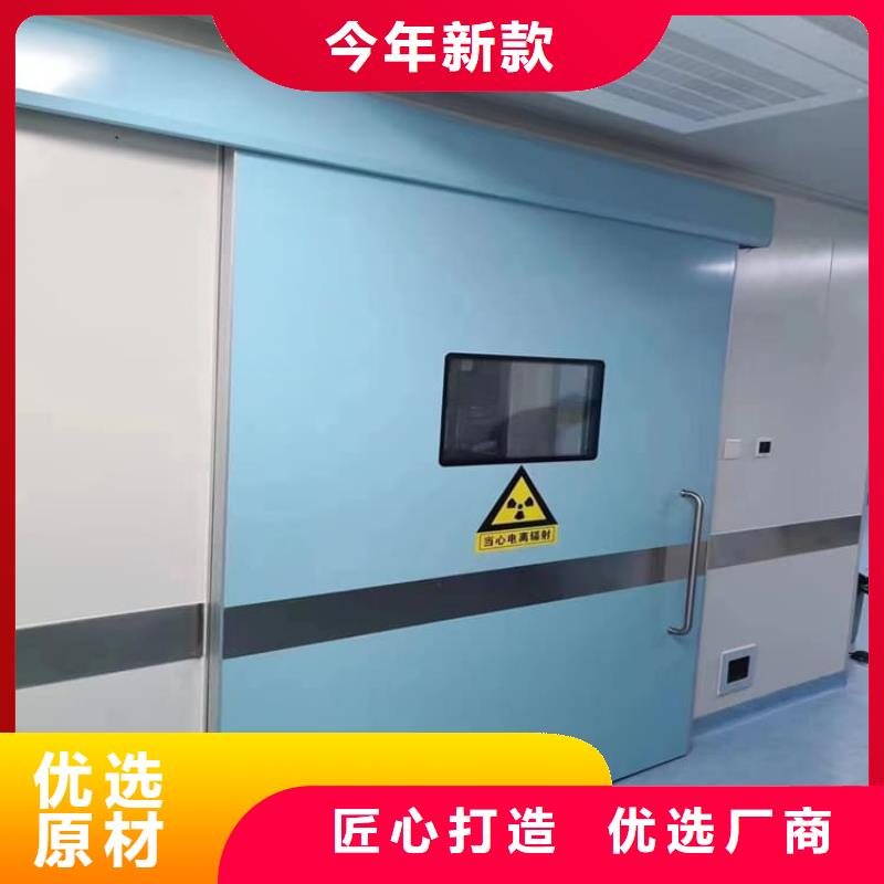 优质射线防护铅门源头厂家