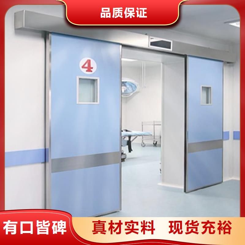 2025新价格##铅门厂家##电话咨询