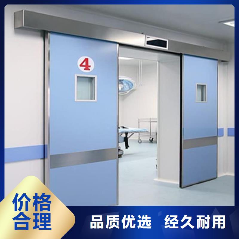库存充足的牙科铅门公司