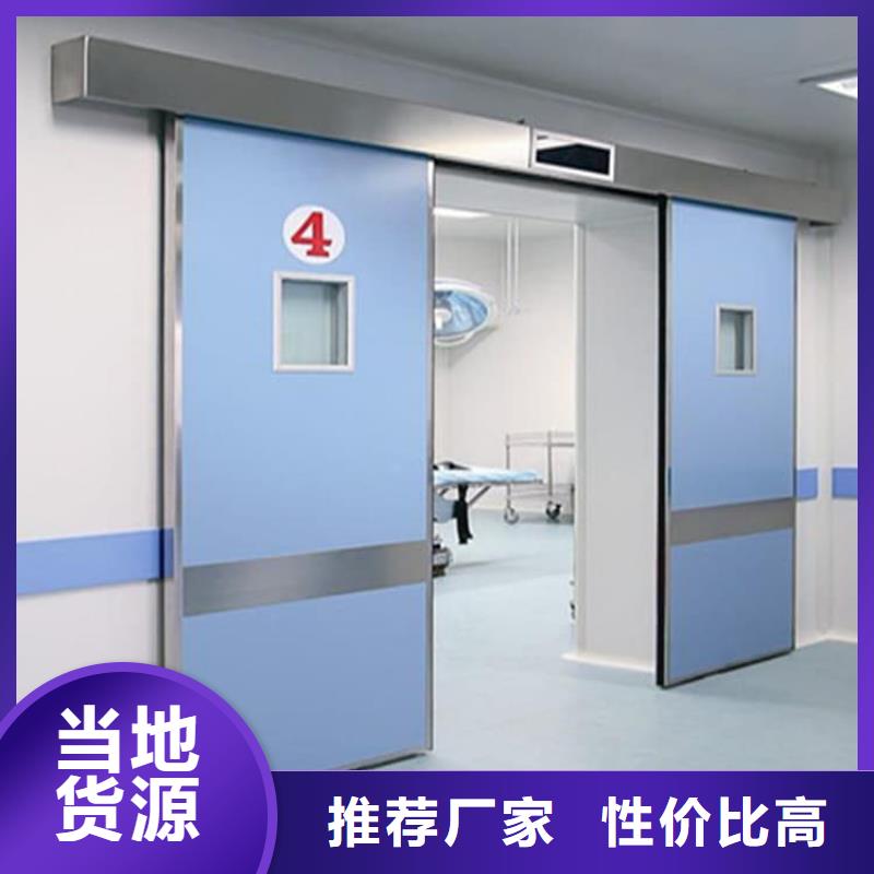 医用铅门厂家款式多样