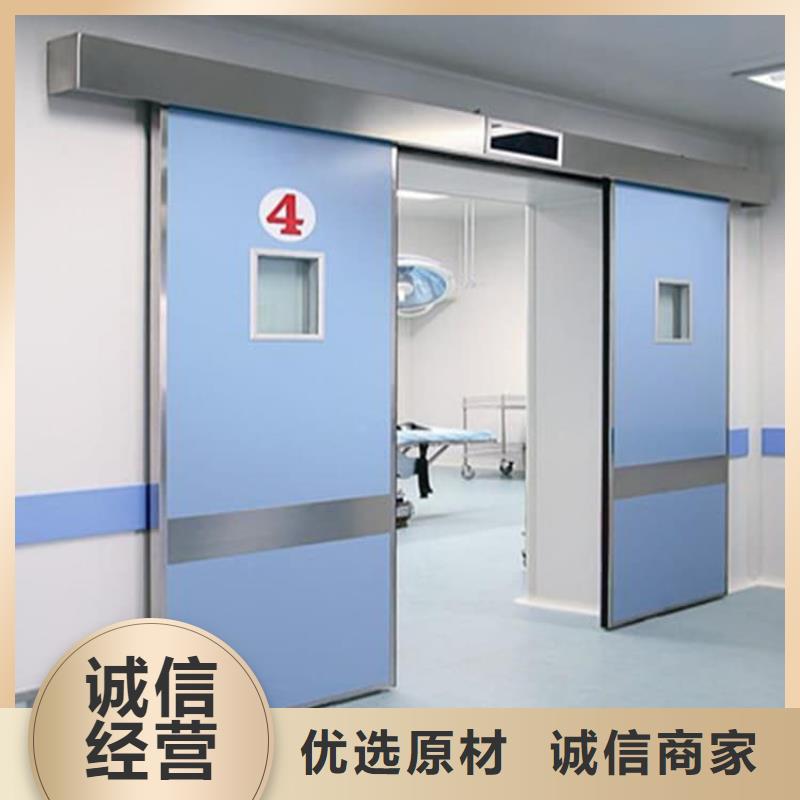 可定制的口腔铅门生产厂家