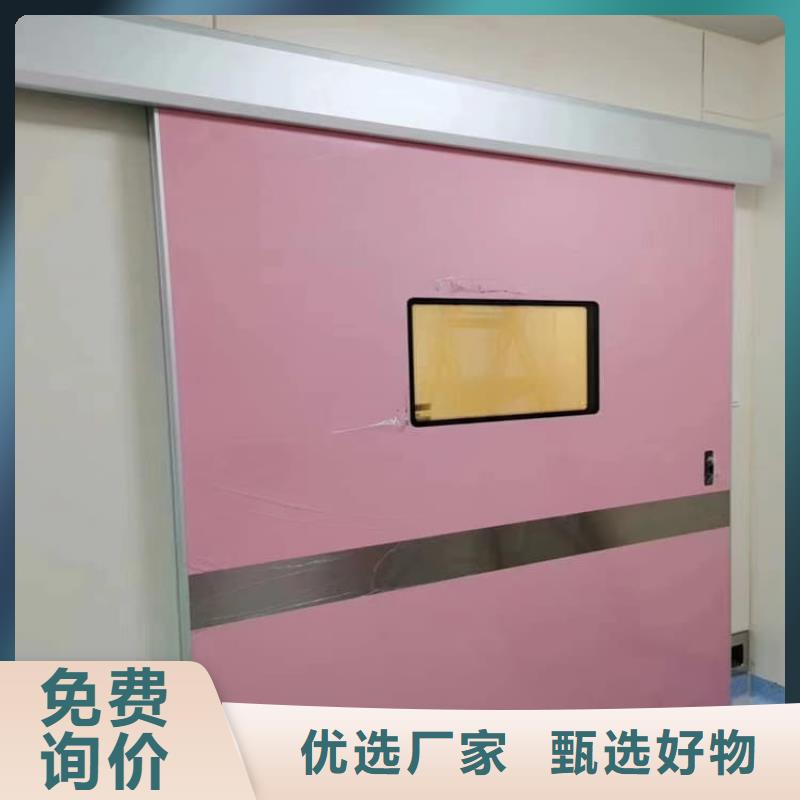 手术室医用铅门厂家，放心之选
