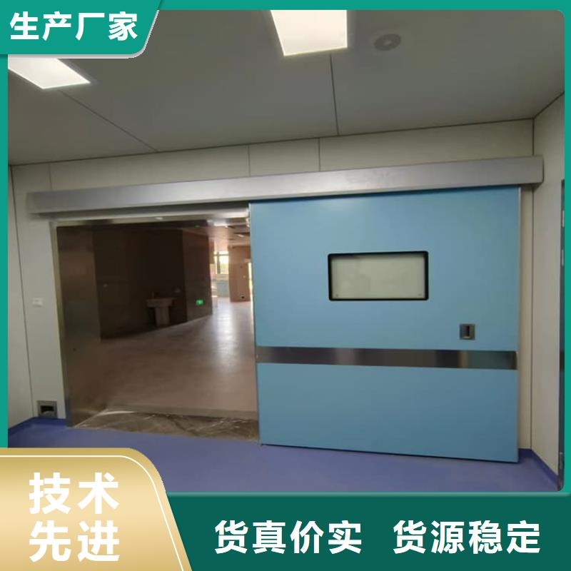 防辐射铅门-厂家热销