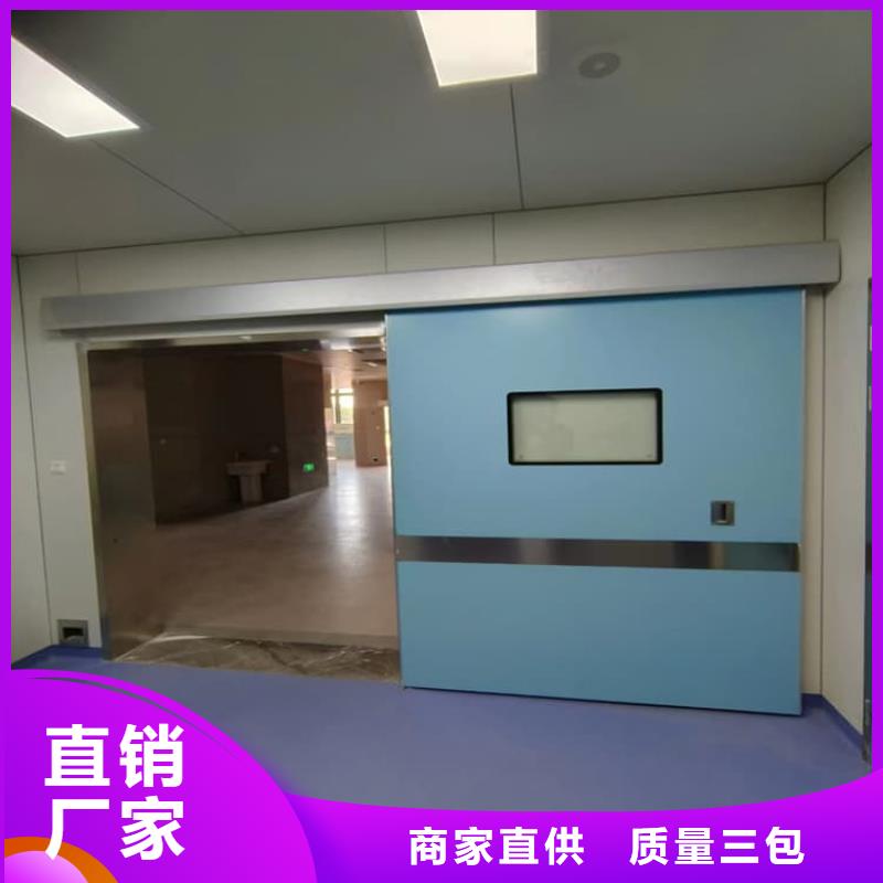 规格全的全景CT室铅门供应商
