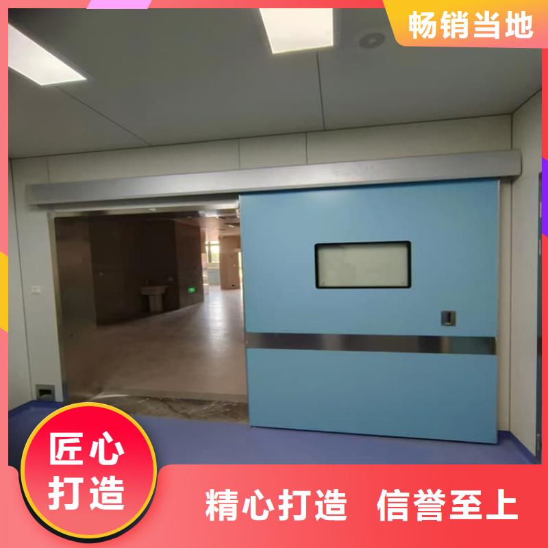 价格低的宠物医院铅门供应商