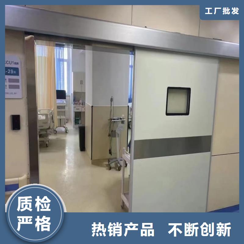 骨科防辐射铅门-骨科防辐射铅门口碑好