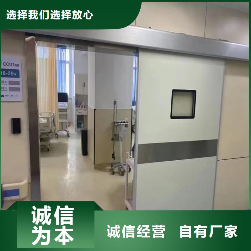 宠物医院铅门成功案例