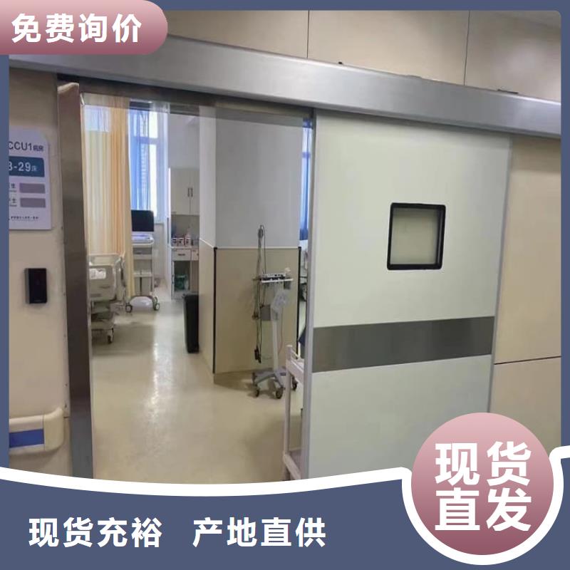 口腔铅门质量有保障的厂家
