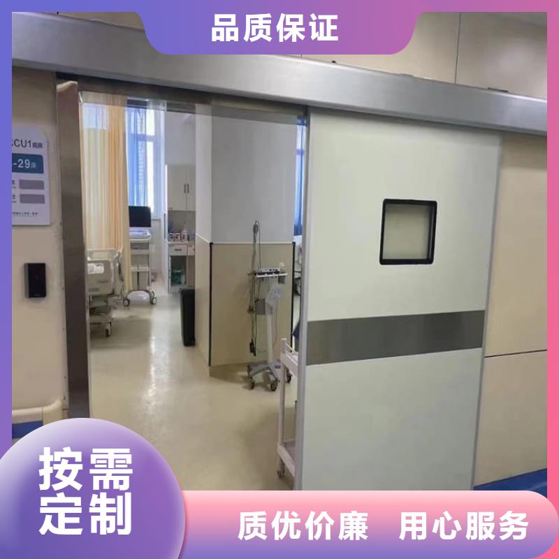 规格齐全的放射科铅门生产厂家